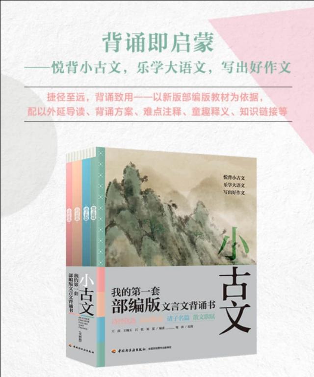 属引凄异_属引凄异的异_异星引力有第二部吗