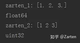 numpy.ndarray是什么_numpy ndarray对象_mxnet中ndarray