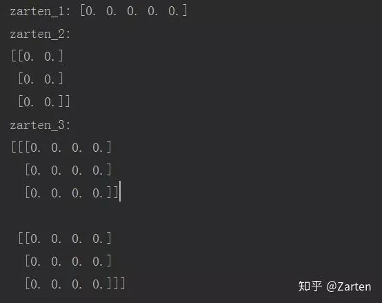 numpy.ndarray是什么_mxnet中ndarray_numpy ndarray对象