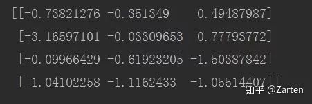 numpy.ndarray是什么_mxnet中ndarray_numpy ndarray对象