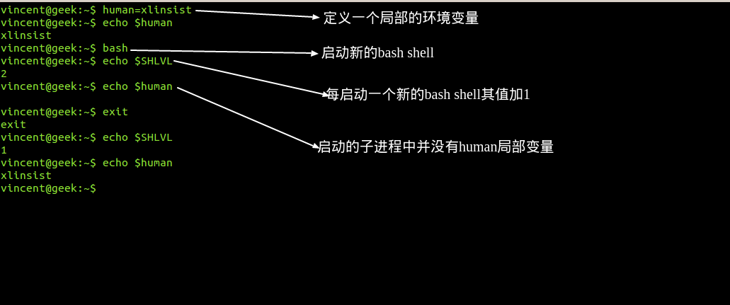 hadoop的环境变量配置_linuxjdk环境变量配置_jdk安装与环境变量配置