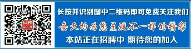 村民自治制度与农民的决策参与方式_行政决策参与_行政风险决策