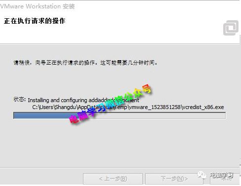 vmware虚拟机安装教程mac_vmware雨林木风win7安装教程_vmware虚拟机安装教程