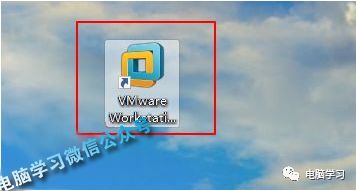 vmware雨林木风win7安装教程_vmware虚拟机安装教程_vmware虚拟机安装教程mac