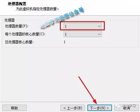 vmware虚拟机安装教程_vmware雨林木风win7安装教程_vmware虚拟机安装教程mac