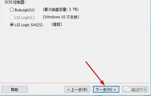 vmware虚拟机安装教程mac_vmware雨林木风win7安装教程_vmware虚拟机安装教程