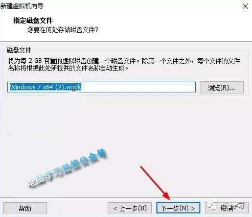 vmware虚拟机安装教程_vmware雨林木风win7安装教程_vmware虚拟机安装教程mac