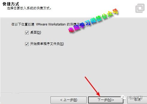 vmware雨林木风win7安装教程_vmware虚拟机安装教程mac_vmware虚拟机安装教程