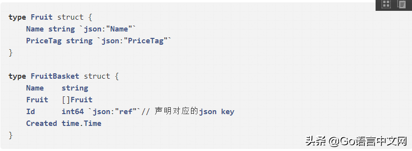 json数组转json对象_数组转json_js 数组 转json数组