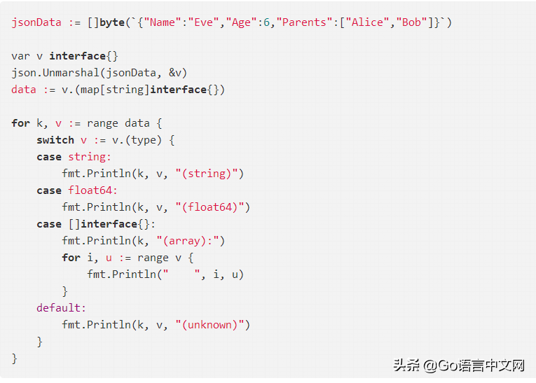 数组转json_js 数组 转json数组_json数组转json对象