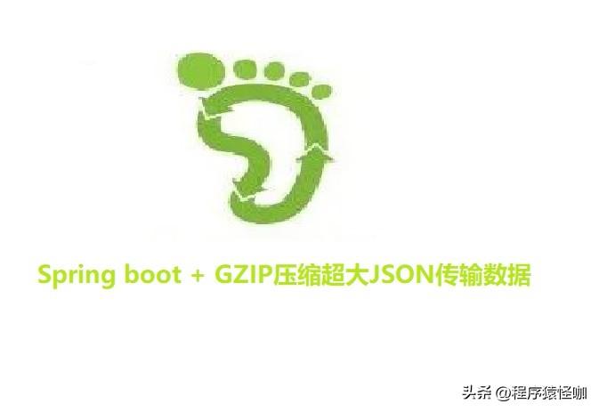 json数组转js数组_数组转json_js json对象转json数组