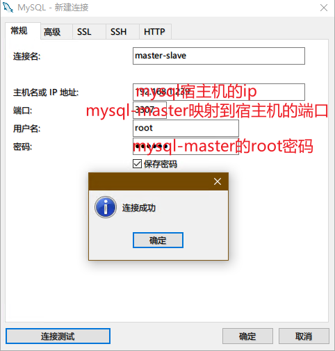 mysql备份数据库命令_mysql数据导入导出命令_mysql数据库容量大小