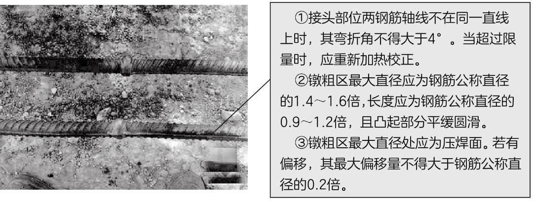 箍筋弯钩长度_桩螺旋箍筋长度计算公式_箍筋长度计算公式推导