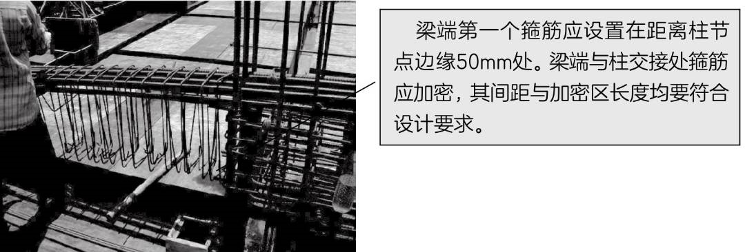 箍筋长度计算公式推导_桩螺旋箍筋长度计算公式_箍筋弯钩长度