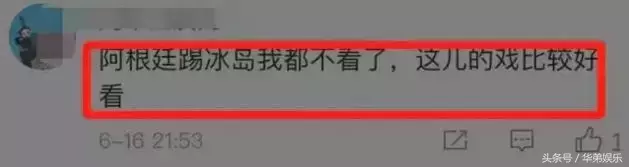 薛之谦地铁事件_薛之谦李雨桐事件_薛之谦段子薛之谦段子