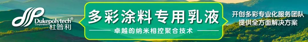 消泡剂生产厂家水处理消泡剂_水性消泡剂_橡胶消泡剂橡胶硫化消泡剂