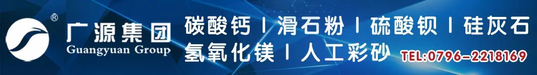 橡胶消泡剂橡胶硫化消泡剂_消泡剂生产厂家水处理消泡剂_水性消泡剂