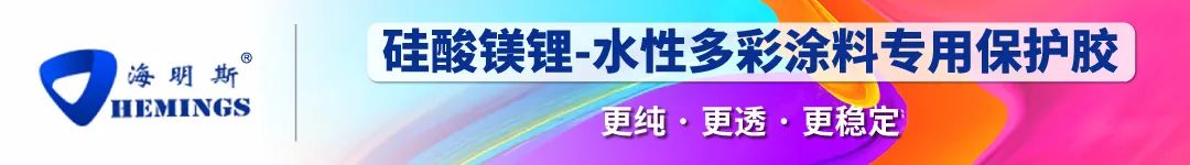 橡胶消泡剂橡胶硫化消泡剂_水性消泡剂_消泡剂生产厂家水处理消泡剂