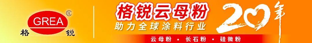 橡胶消泡剂橡胶硫化消泡剂_消泡剂生产厂家水处理消泡剂_水性消泡剂