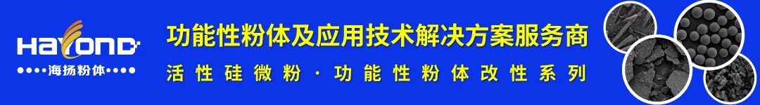 水性消泡剂_橡胶消泡剂橡胶硫化消泡剂_消泡剂生产厂家水处理消泡剂