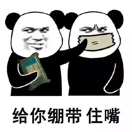 web端和pc端app端_和平精英pc端_和平精英pc端叫什么