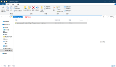 go windows 环境搭建_go环境安装_go 环境搭建