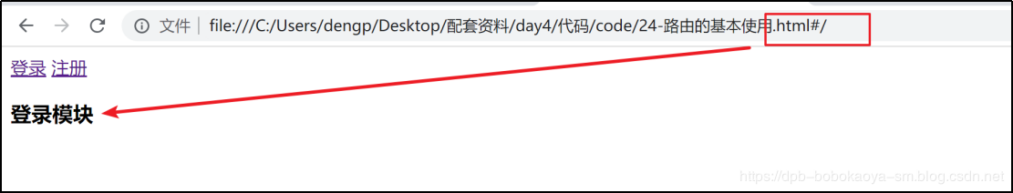 js自动跳转页面代码_c# js页面跳转代码_js页面跳转